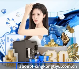 AI 革新